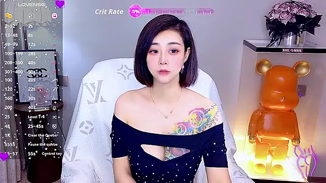 Snapshot of yue_yue chatting on 07/22/26, 06:38 yue yue online show from 07/22/26, 06:38