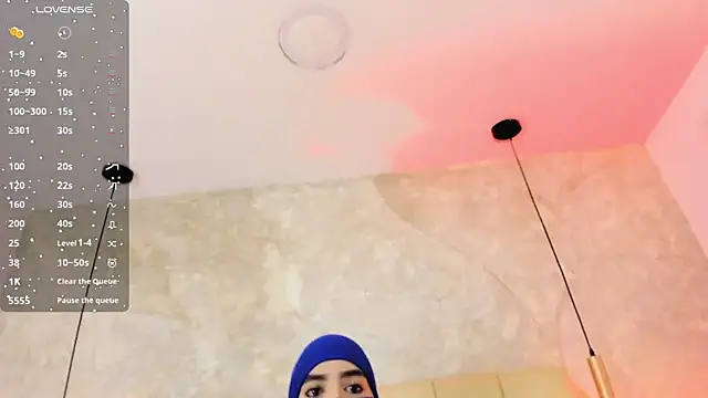 Snapshot of nayiraa_ chatting on 05/07/26, 11:37 nayiraa online show from 05/07/26, 11:37