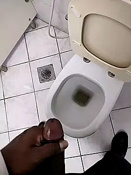 BlackhorseBBC online show from 04/14/26, 04:29