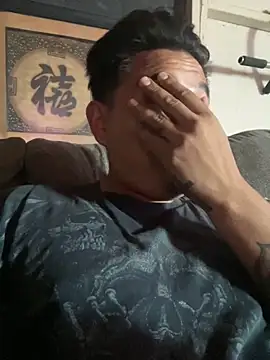 Snapshot of Shankortiz chatting on 12/01/25, 04:56 Shankortiz online show from 12/01/25, 04:56