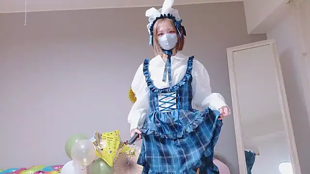 ka na ta ch online show from 01/19/26, 04:00