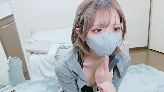 ka na ta ch online show from 02/19/26, 12:45