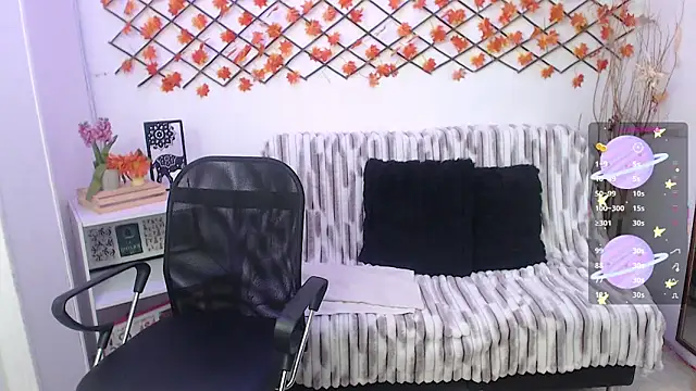 AmandaPeet online show from 01/07/26, 09:17