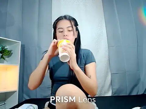 Urasian ladybug online show from 11/18/25, 04:28