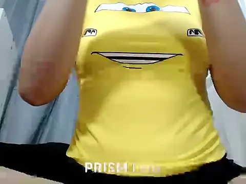 Urasian ladybug online show from 02/09/26, 04:16