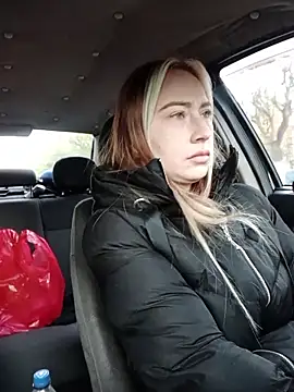 Reina Cummings online show from 11/26/25, 05:52