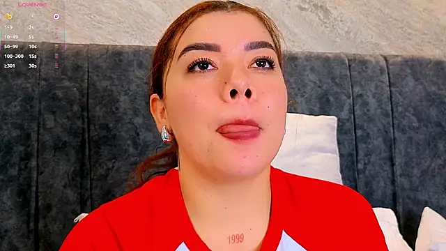 Snapshot of leilapons chatting on 03/03/26, 05:08 leilapons online show from 03/03/26, 05:08