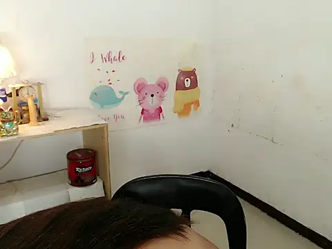 Malia cummer online show from 11/18/25, 02:28