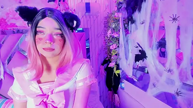 Akane Hikari  online show from 11/06/25, 06:58