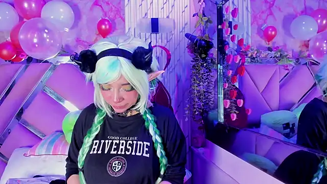 Akane Hikari  online show from 02/13/26, 04:52