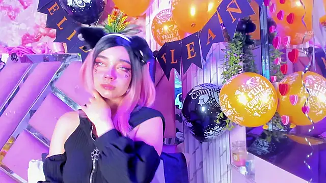 Akane Hikari  online show from 03/26/26, 03:01