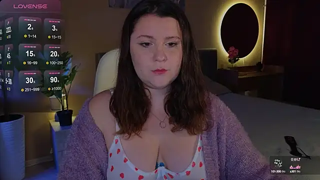 Snapshot of Edalyn_Af chatting on 09/29/25, 07:30 Edalyn Af online show from 09/29/25, 07:30