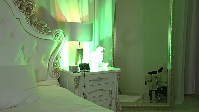 MeganStrain online show from 02/07/26, 03:21