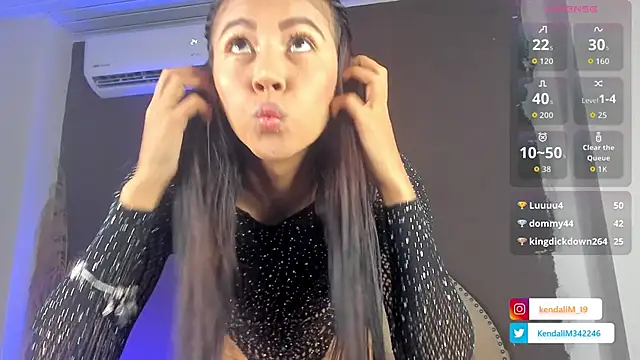  Kendall 19 online show from 11/25/25, 07:58