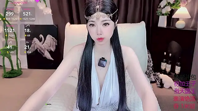 Yaievan0-0 online show from 09/21/25, 02:02