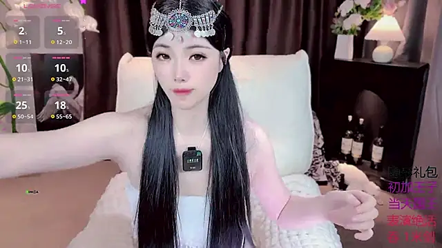 Yaievan0-0 online show from 09/22/25, 09:33