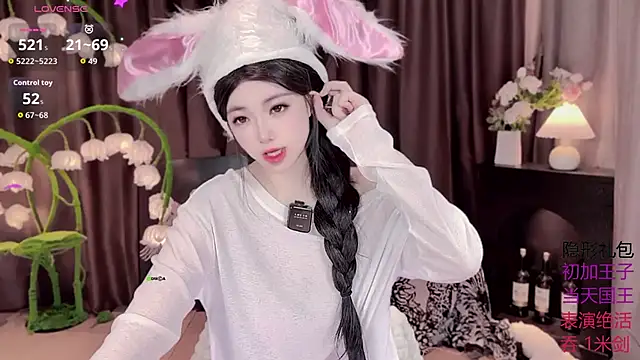 Yaievan0-0 online show from 10/01/25, 01:33