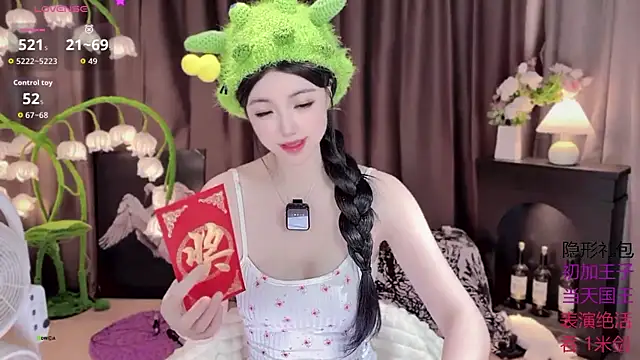 Yaievan0-0 online show from 10/02/25, 02:40