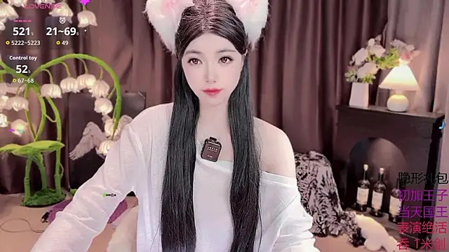 Yaievan0-0 online show from 10/04/25, 09:40