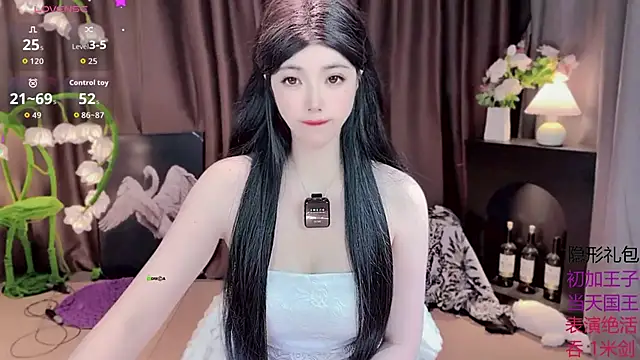 Yaievan0-0 online show from 10/09/25, 09:40