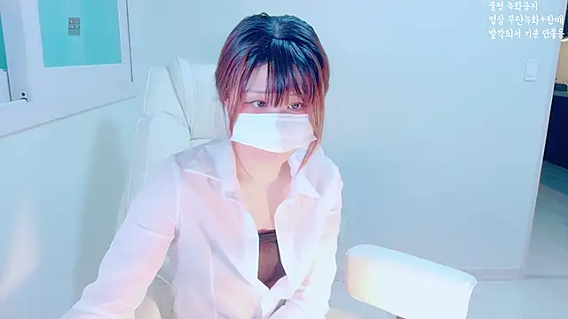 hyeony s96 online show from 11/03/25, 12:39