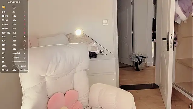 MM-feifei online show from 11/05/25, 02:06