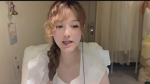 FuFu-puff online show from 10/06/25, 12:13