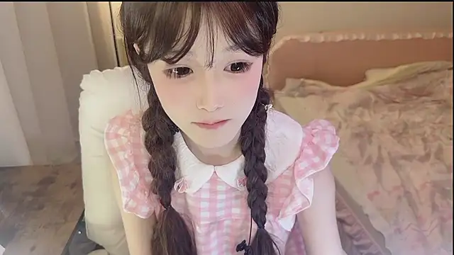 FuFu-puff online show from 04/20/26, 09:45