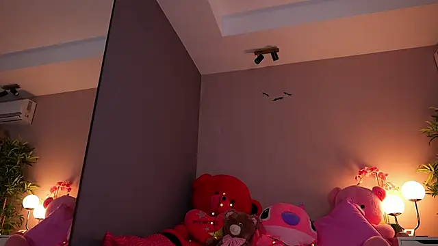 Vesya online show from 11/27/25, 07:21