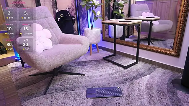 NamiKimura online show from 02/05/26, 07:07