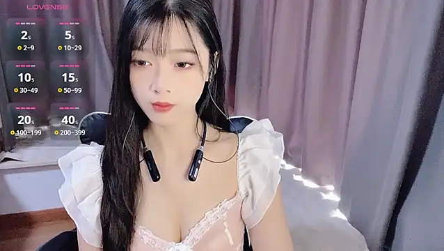 Snapshot of Cicicici-cc chatting on 11/18/25, 03:12 Cicicici-cc online show from 11/18/25, 03:12