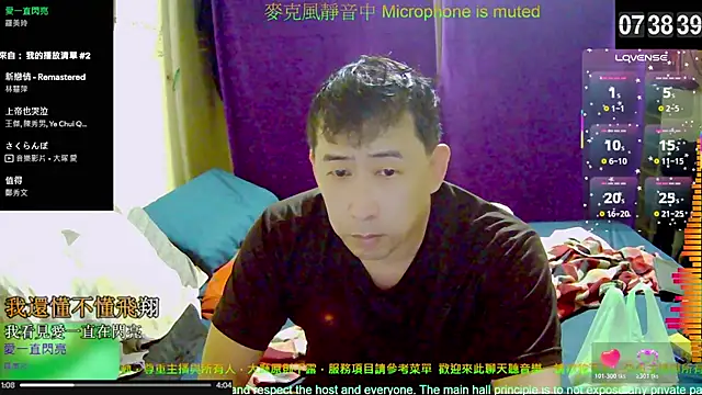 tw239398 online show from 10/28/25, 11:40