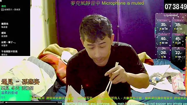 tw239398 online show from 10/31/25, 11:39