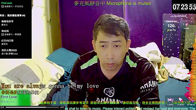 tw239398 online show from 11/08/25, 11:25