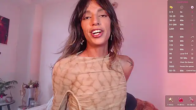 Theevae online show from 02/22/26, 08:40