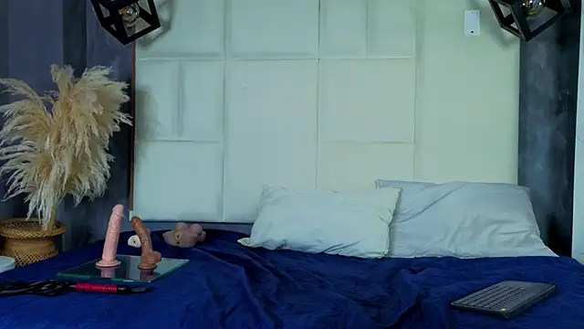 Liam forest  online show from 02/06/26, 05:12