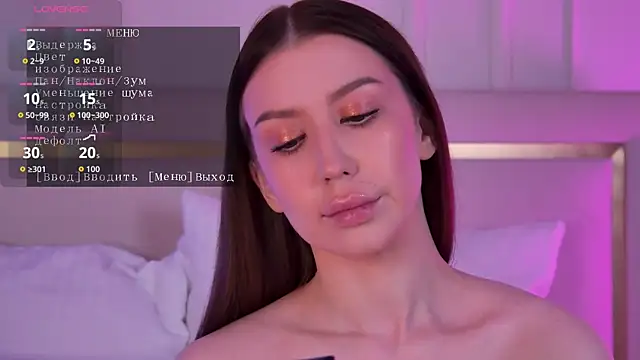 VelvetHell online show from 12/23/25, 03:37