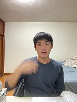 Foxfoxfox4 online show from 12/16/25, 02:44