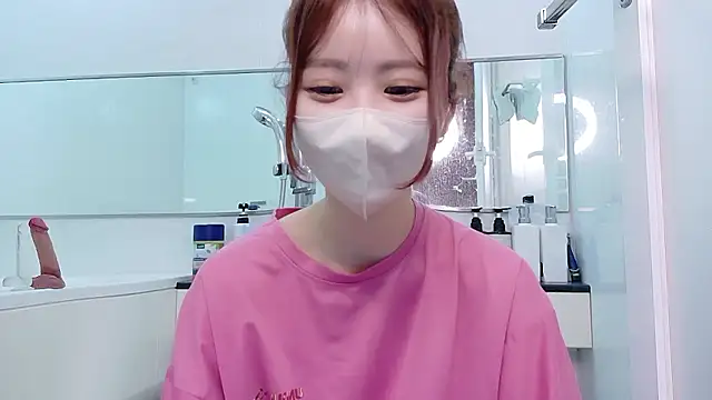 Snapshot of Ema_o0_chan chatting on 07/07/26, 02:10 Ema o0 chan online show from 07/07/26, 02:10