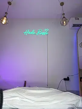 hade rosse online show from 04/12/26, 12:54