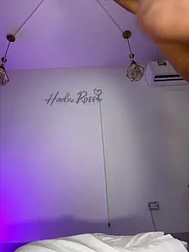 hade rosse online show from 06/30/26, 04:19