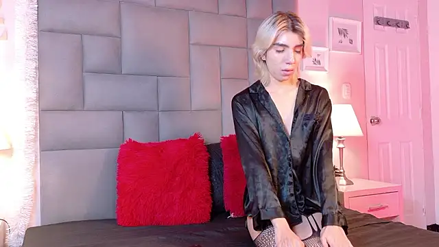 Noah Bells online show from 02/28/26, 01:23