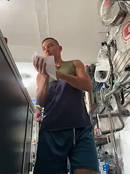 Terra-22cm online show from 09/28/25, 05:07