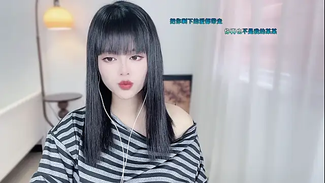 Musae7 online show from 12/02/25, 02:06