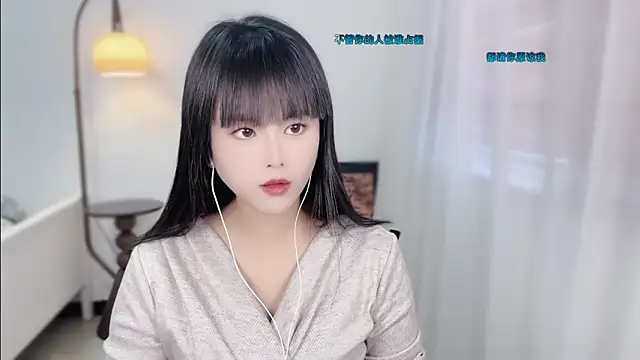 Musae7 online show from 12/04/25, 03:49