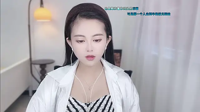 Musae7 online show from 12/05/25, 02:31