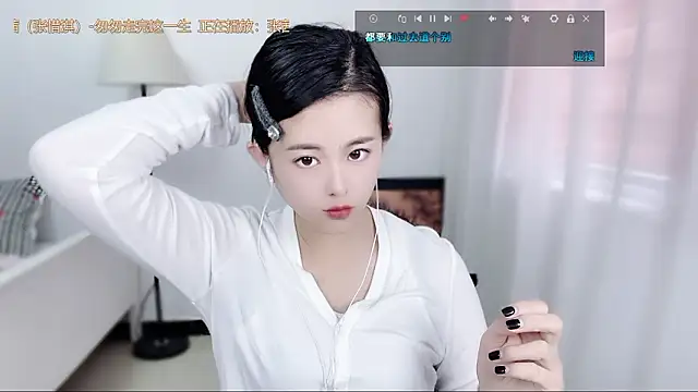 Snapshot of Musae7 chatting on 02/05/26, 03:22 Musae7 online show from 02/05/26, 03:22