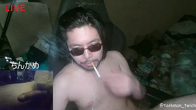 Snapshot of taskmania chatting on 10/01/25, 02:34 taskmania online show from 10/01/25, 02:34