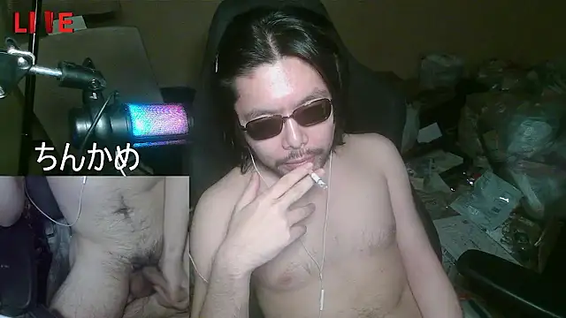 Snapshot of taskmania chatting on 10/14/25, 03:35 taskmania online show from 10/14/25, 03:35