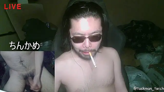 Snapshot of taskmania chatting on 11/06/25, 02:51 taskmania online show from 11/06/25, 02:51